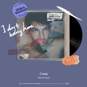 气质纯电 (Remix)