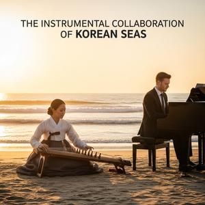 Korean Sea Harmony: 35 Beaches, 2 Cultures, 1 Sound (월정리)