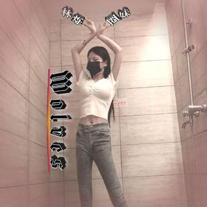 林烁&圈妹《Taka Me Hand（Reset Mix）》