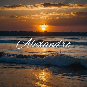 Ключ від серця