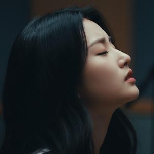 I Chose Feeling Over Fear