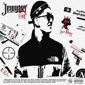 Jewy Bhy