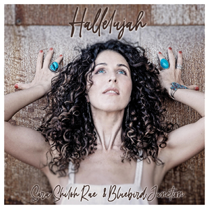 Hallelujah