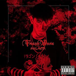 Was wenn (feat. Motte)