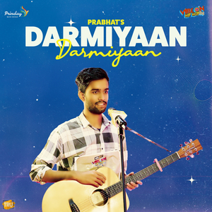 Darmiyaan