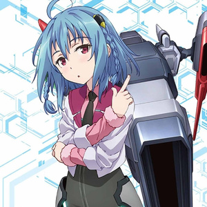 Ready Your Blade (Drum & Bass version)