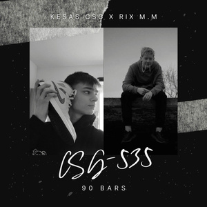 90 Bars