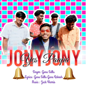 Jony Jony Yes Paapa