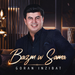 Gyana