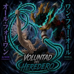 Voluntad del heredero