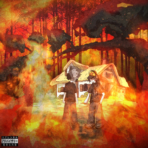 DON'T PLAY WITH FIRE