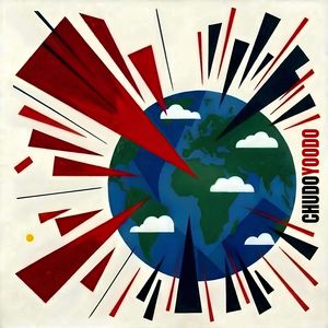 Меньше, больше