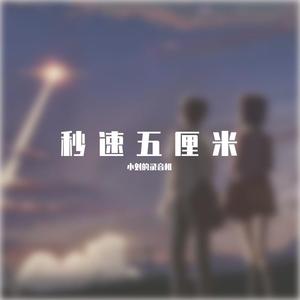 回忆已远去的岁月