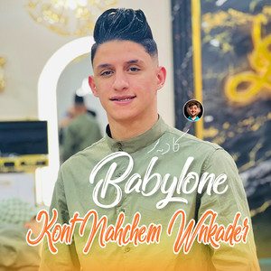 Kont Nahchem W Nkader