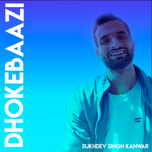 Dhokebaazi