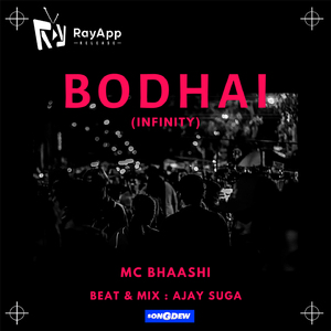 Bodhai (Infinity)
