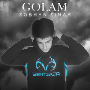 Golam