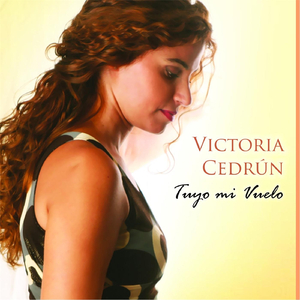 Noche Provinciana (feat. Las Bordonas)