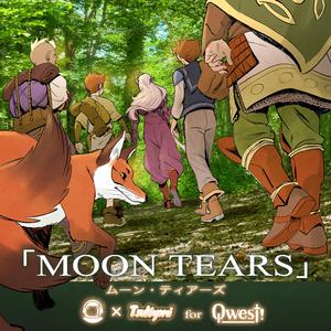 MOON TEARS - ムーン・ティアーズ (Qwest! 2 Main Theme) (feat. 月よみ & tsukiyomi)