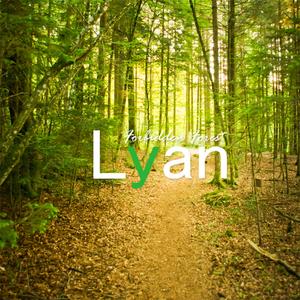 숲이 나를 부른다