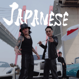 JAPANESE