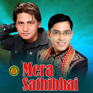 Mera Sathibhai
