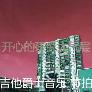 柔和的读时刻