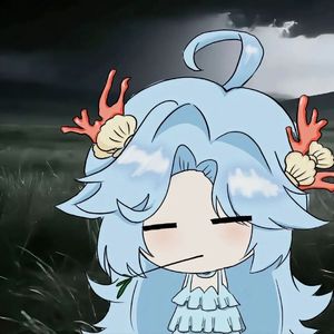 我非人间春