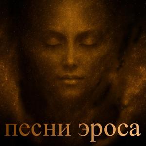 Серфингистка