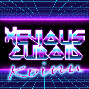 Koinu (Radio Edit)