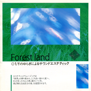 Forestland