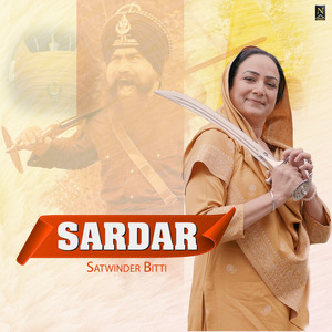 Sardar