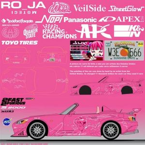 MAZDA RX7 (prod.whyslow)