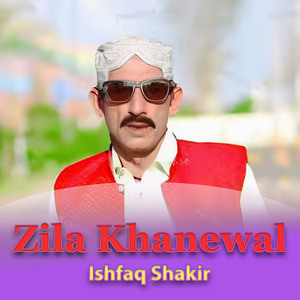 Zila Khanewal
