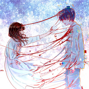 君が目を覚ます前に