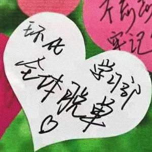 今天早八不查课