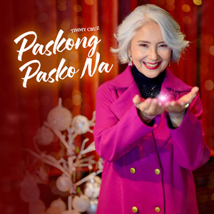 Paskong Pasko Na