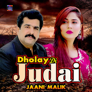 Dholay Di Judai