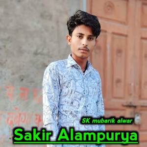 Sakir Alampurya