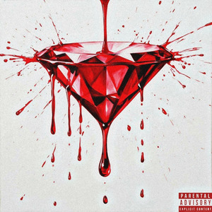 Кровавый алмаз