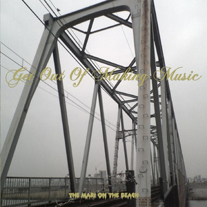 AM Boy, FM Girl (Diff. Mix)