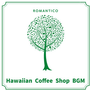 Climbing Coconut Tree