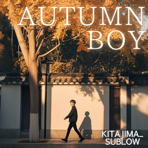 コーヒーショップ