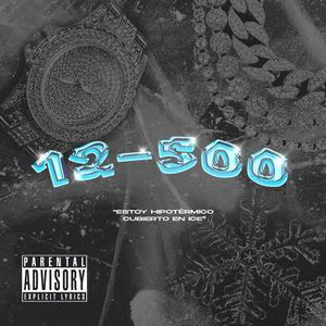 12-500