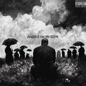 Откровения