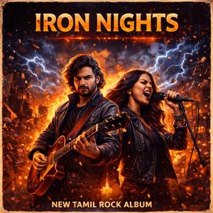 Karuppu Vaanam | New Tamil Rock Music #Tamil #new #Rock #hits #best