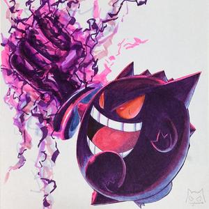 Gengar