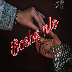 Boshe nlo (feat. HuSlaa, Jiffy & T-buzz)