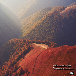 Wewe (Dan Rex Remix)