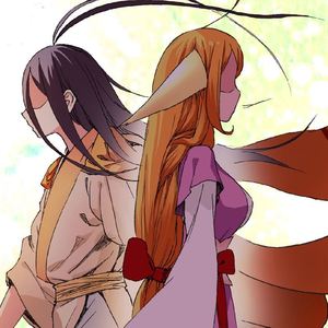 若当来世（Cover 冥月 / Mario）